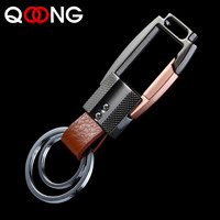 QOONG 2025 High-Grade Alloy Genuine Leather Men Keychain Bag Pendant Elegant Business Car Key Chain Ring Holder Jewelry Y58