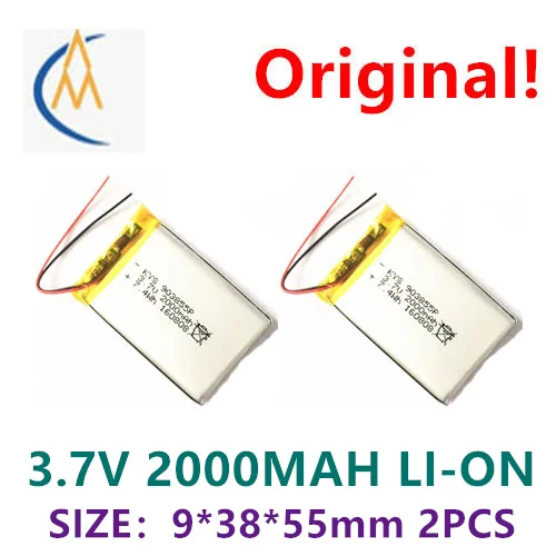 buy more will cheap  903855 904055 3.7V 2000mAh camping  104055 803860 rechargeable treasure toy outdoor exploration