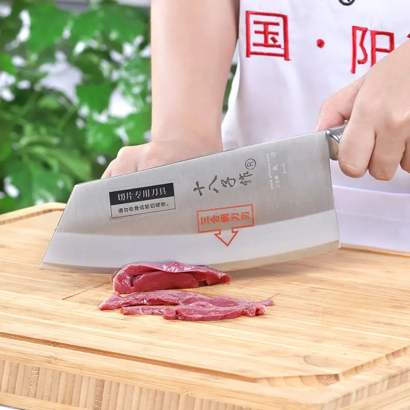 SHIBAZI Compound Steel Thickening Professional Knife For Cooking Meat Vegetable Fish Slicing Chef Knives