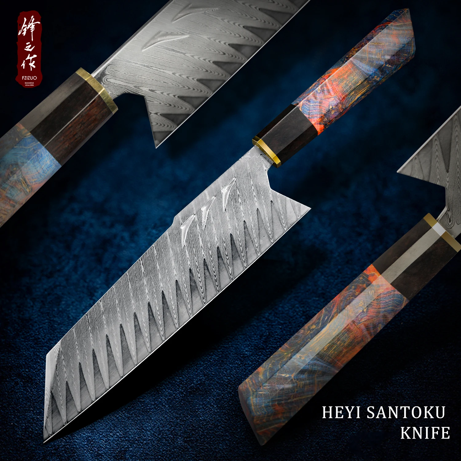 

FZIZUO Damascus Chef Knife 8" Japanese Kitchen Knife with Sheath Sharp Gyuto Slice Cleaver Santoku Stable Wood Handle Cook Tool