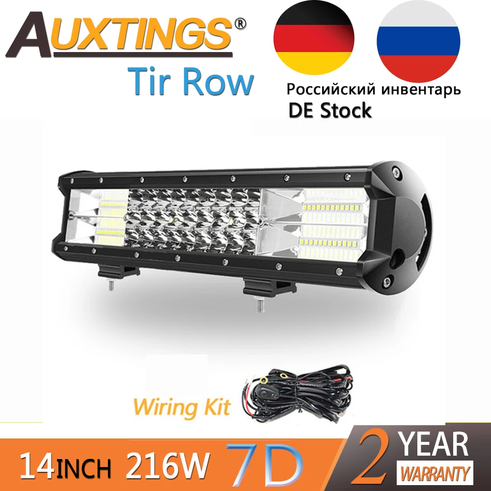 Auxtings 14inch 216w double rows movable bracket IP67 waterproof high power high lumens 7D LED light bar offroad