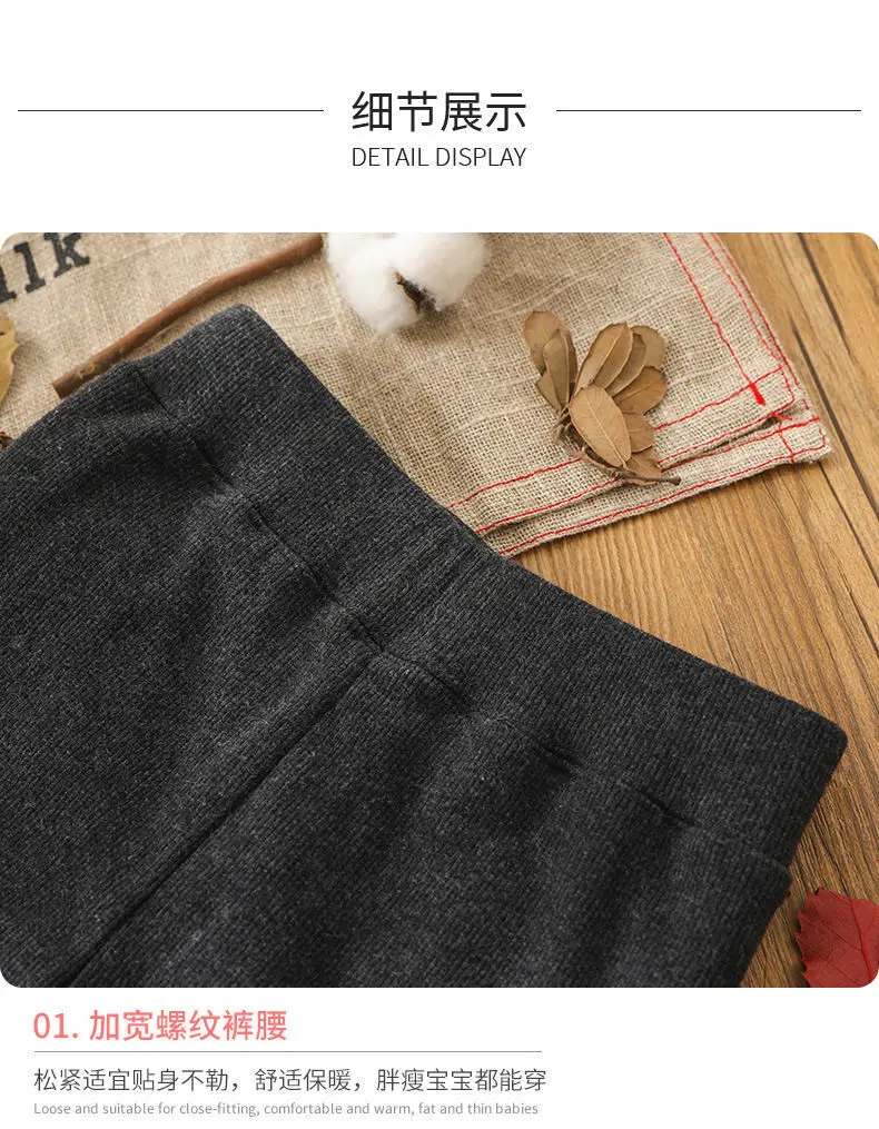Baby Girls Pants 2023 Winter Plush Warm Thicken Skinny Trousers Children Sports Long Pants Kids Outwear Clothing 3 5 6 7 8 Years