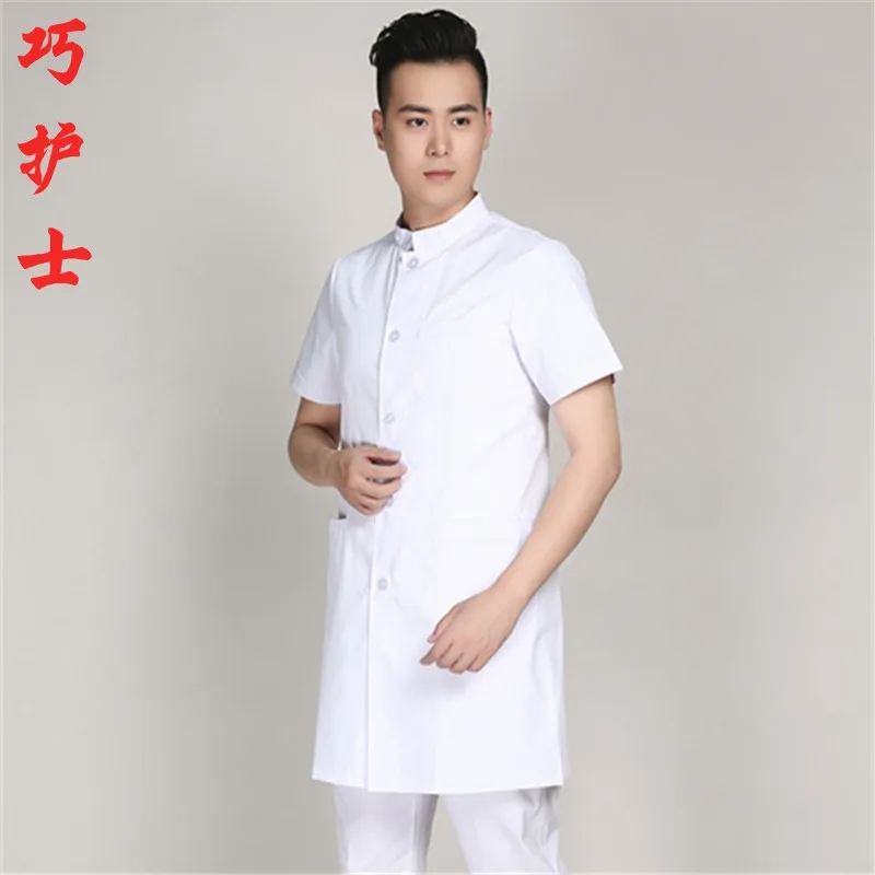 

White Coat Short-sleeved Doctor Wear Experiment Dress Nurse Dress The Summer Dress Tattoo Artist Beauty Salon Work Clothes