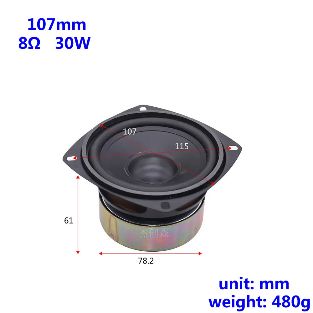 Small speaker 4Ω 8 ohm 3W5W10W15W20W30W subwoofer bluetooth audio speaker mini children\'s toy high school subwoofer