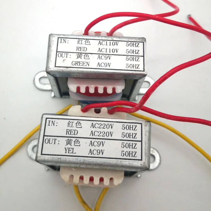 AC220-9V AC110-9V Small power supply Power transformer