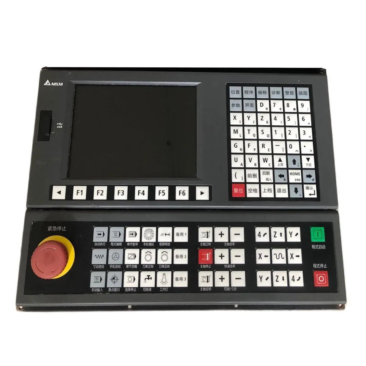 

Delta System Screen NC200A-MI-AS Used In Good Condition NC300A-MI-A