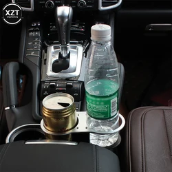 Hot Sale Car Universal Multi-function Car with Coke Bottle HolderCar Bracket Drink Holder Cup Holders With High Quality