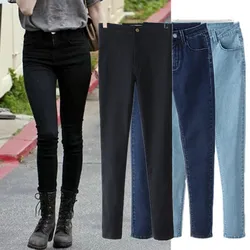Maxdutti England Fashion Jeans Woman Vintage Pencil High Street Elastic Push Up High Waist Jeans Supper Skinny Jeans