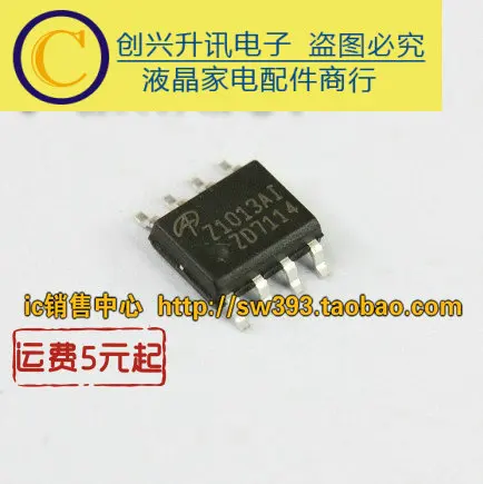 (5 pezzi) Z1013AI AOZ1013AI MOS SOP-8