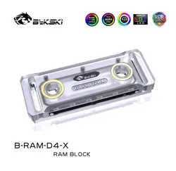 Bykski Pc Waterkoeling Geheugenkaart Cooler Ram Water Blok Acryl Cover Ondersteuning Twee Ram Kanaal Rbw Rgb B-RAM-D4-X