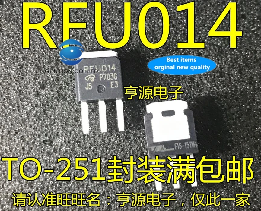 30pcs 100% orginal new real stock IRFU014 RFU014 IRFU014PBF 8.2 - 251 / 60 v MOS