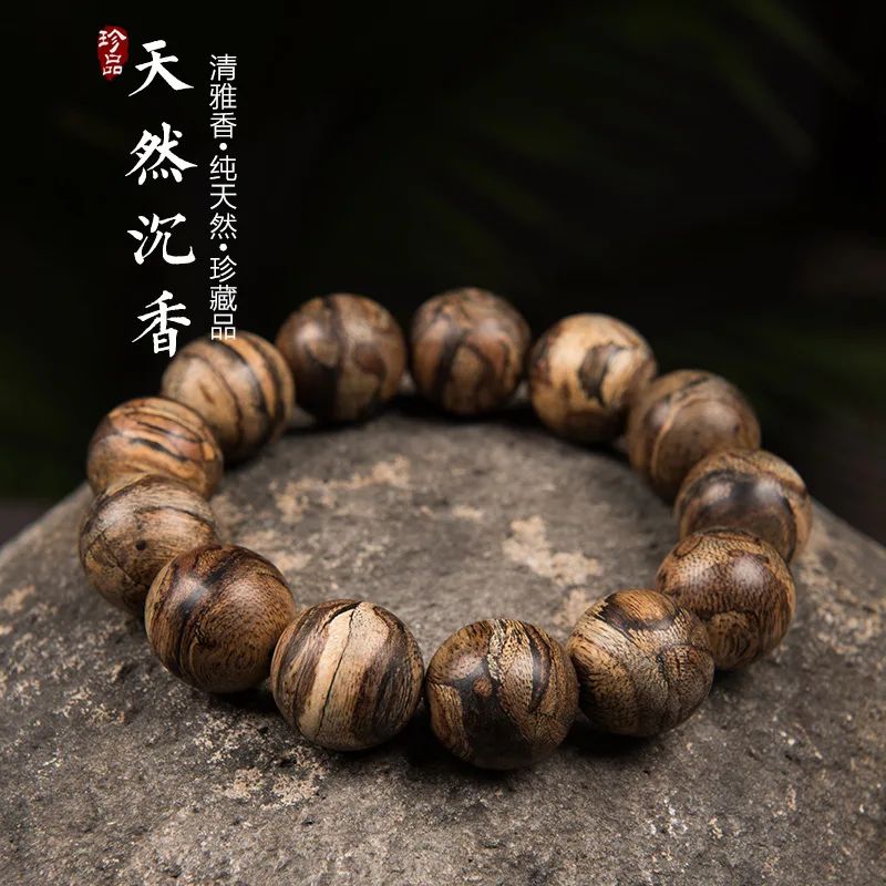 Mud Waterlogged Flower Beads thymelaeaceae bracelets 18mm sweet and fragrant beads bracelets for men and women with certificates