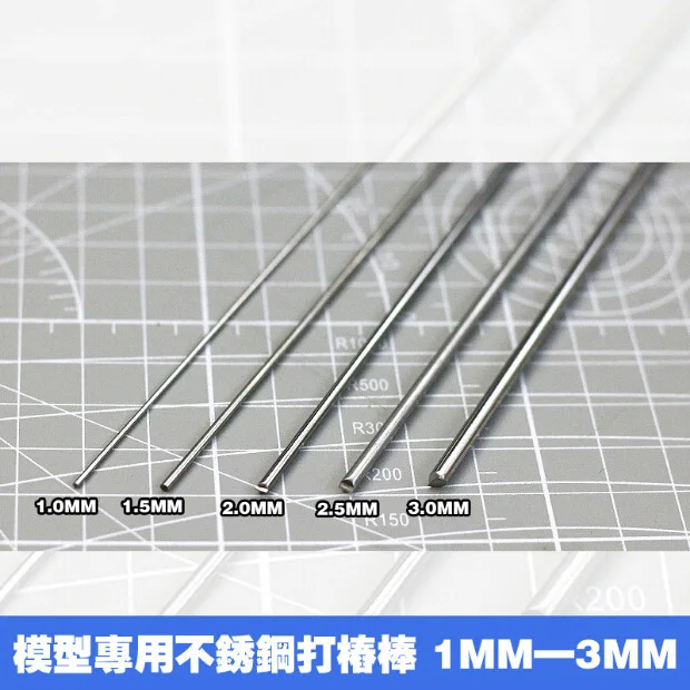 

For Model Making Tools Resin GK Transformation Stainless Steel Piling Pole(10CM)