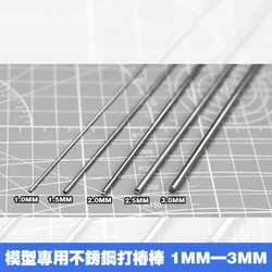 For Model Making Tools Resin GK Transformation Stainless Steel Piling Pole(10CM)