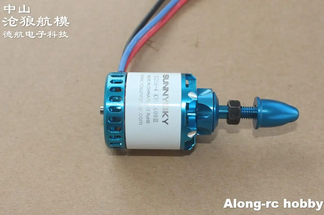 

Free Ship RC Airplane Model Plane Part Sunnysky Brushless Motor X2216III 2600KV 1250KV 1400KV for Airplane Flywing Glider part