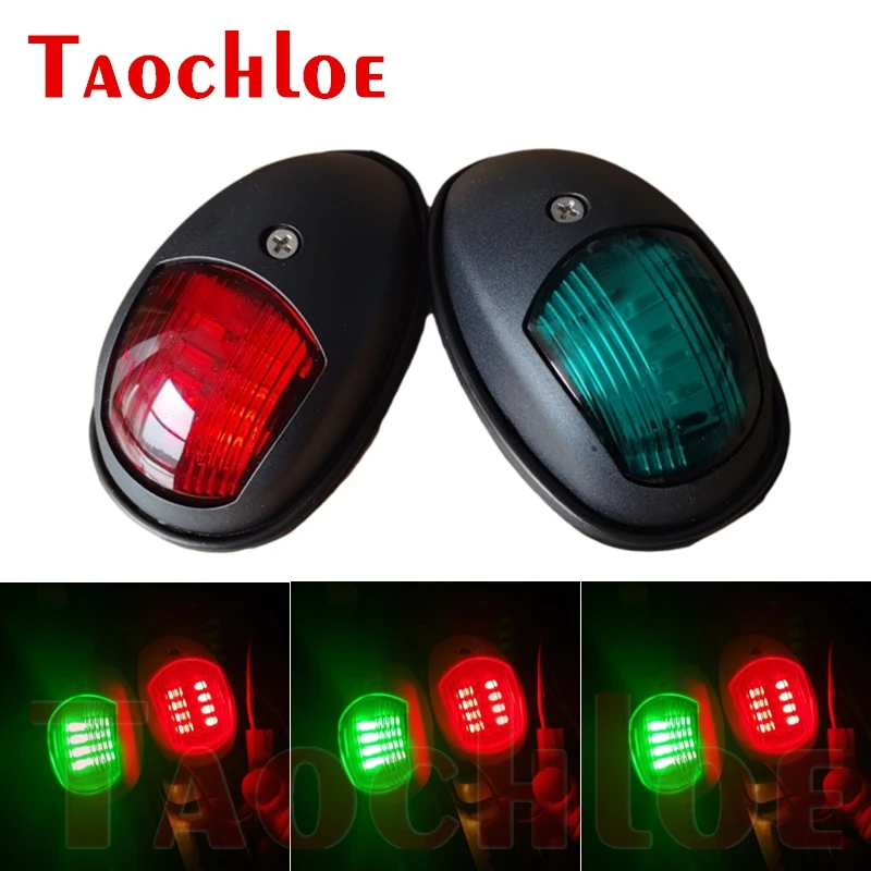 2Pcs Red Green LED Boat Navigation Light Speedboat Marine Signal Lamp Running Lights Yacht Warning Lights Waterproof 12V 24V