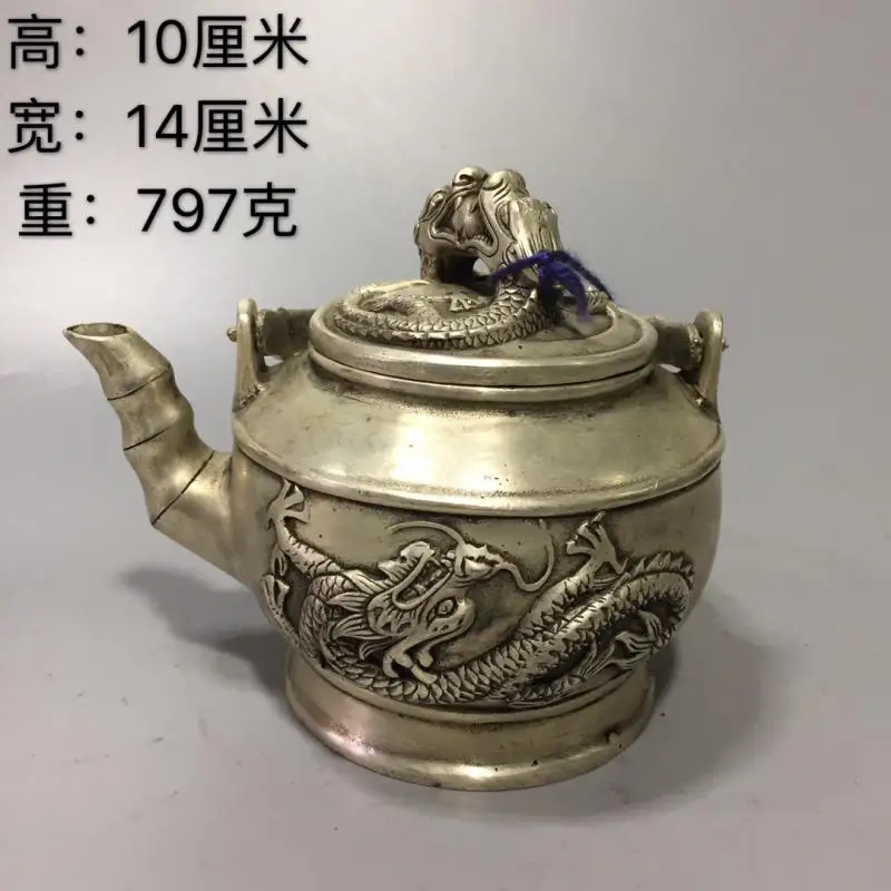 

Qianlong dynasty white copper Dragon statue Tanks Crock jar teapot crafts kettle Cupronickel tea Wine pot