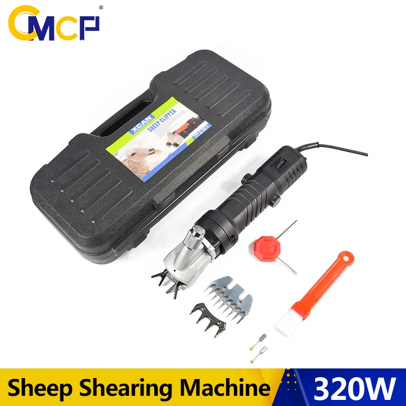 320W Electric Sheep Clipper Sheep Shearing Machine For Pet Low Noise Adjustment Speed Scissors + 1 Set 13TShearing Machine Blade