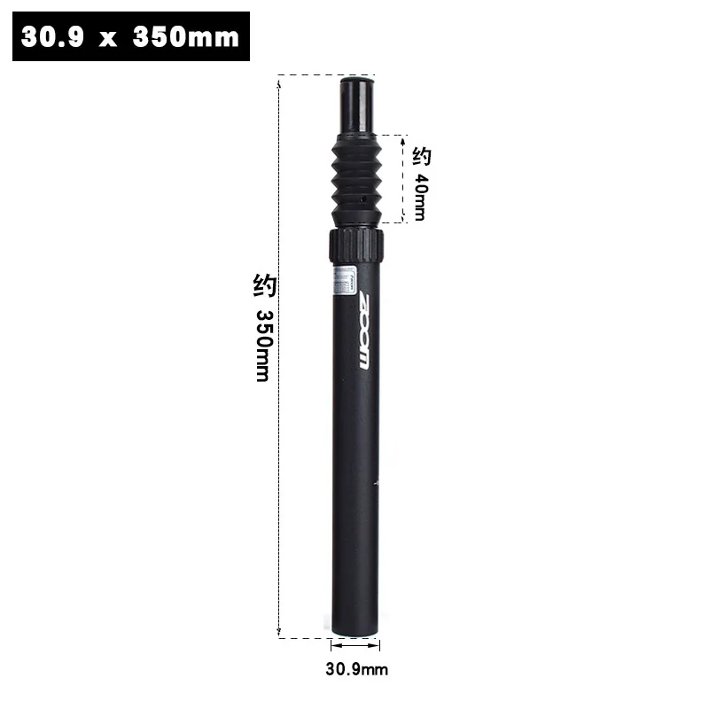 Zoom-Aluminum Alloy Bicycle Seatpost, Shock Damping, Mountain Bike Seat Post, High Quality, 25.4mm, 27.2mm, 31.6mm, 350mm