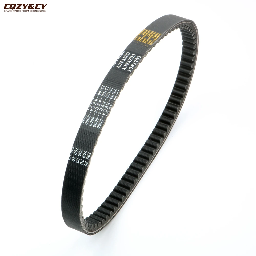 Scooter CVT Drive Belt For Peugeot Sum Up 125cc 2007-2009 8172K 163750442 4T