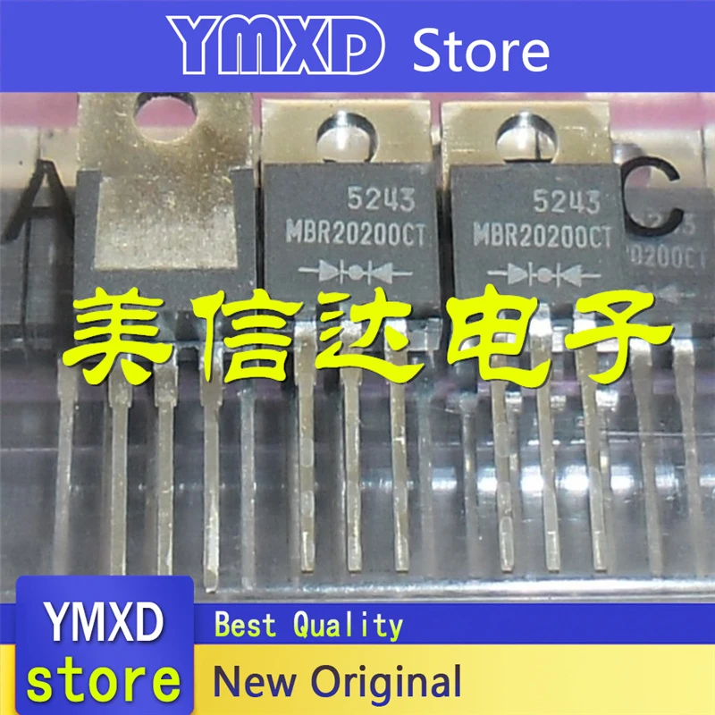 10ชิ้น/ล็อตใหม่MBR20200CT Schottky Diodeสต็อก