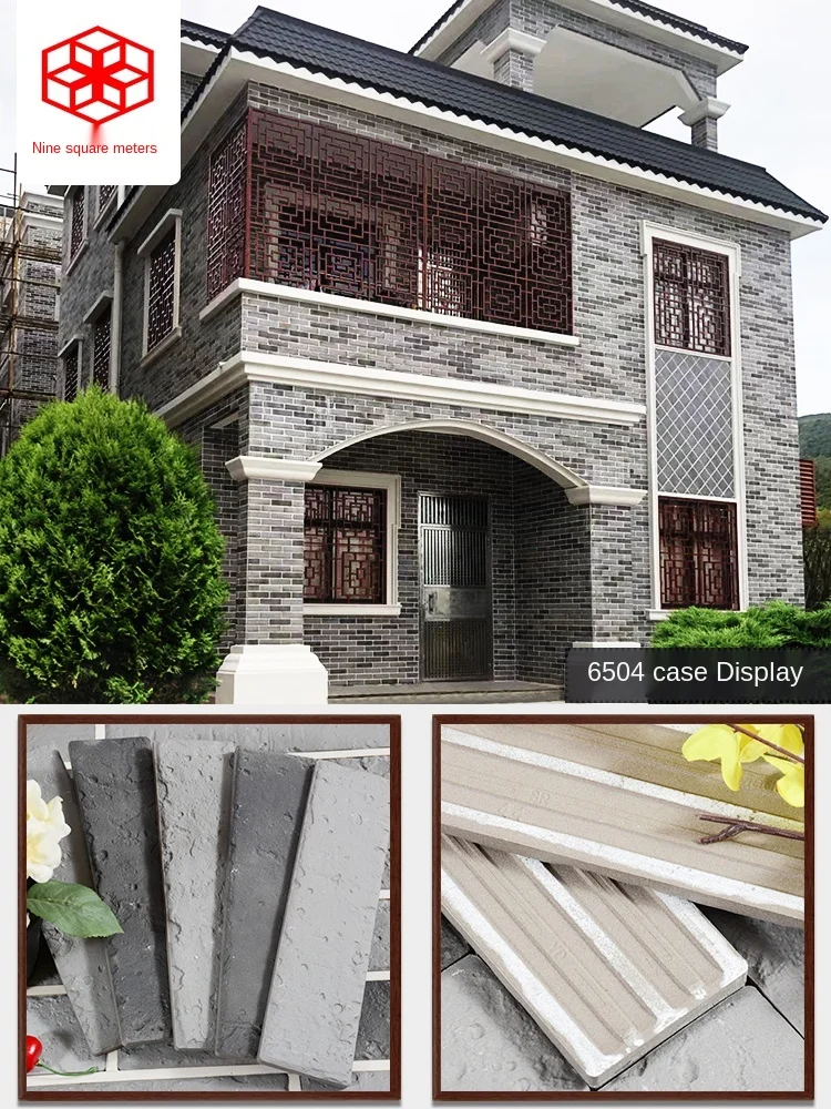 Art Stone Wall Brick Green Brick Antique Brick Internet Celebrity Cultural BrickVilla Interior and Exterior Wall Tile TZ