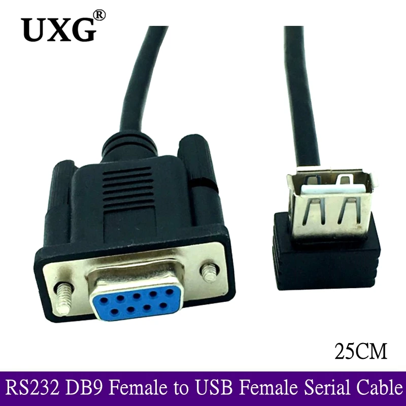 

RS232 DB9 Female To USB 2.0 A Female Serial Cable Adapter Converter 8" Inch 25cm