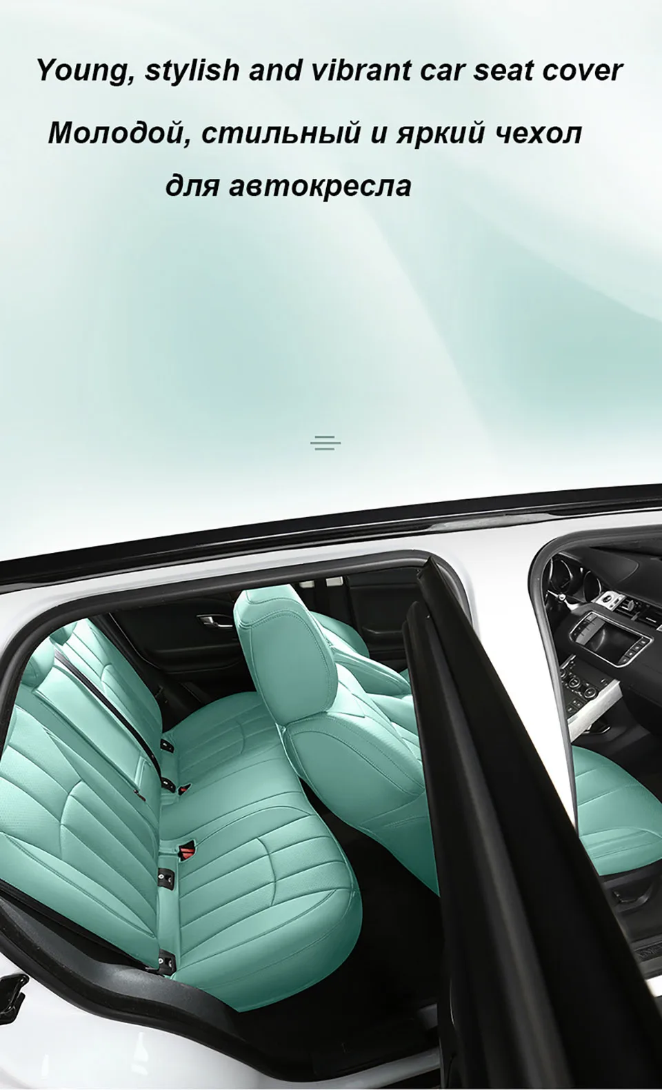Echtleder-Autositzbezüge für Mitsubishi Outlander XL Innenausstattung Autoprodukte Autozubehör – Detail 2