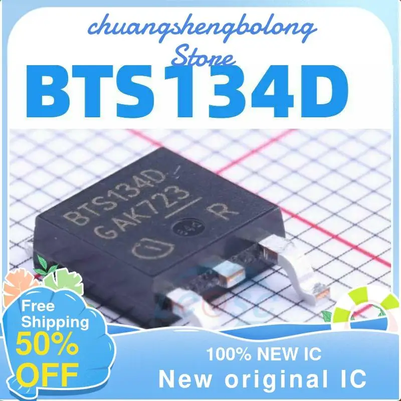 

10 шт. BTS134D TO-252 новый оригинальный IC