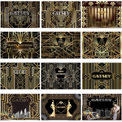 Great Gatsby Theme Birthday Party Photography Background Black Golden Line Customize Birthday Party Decor Backdrops Banner