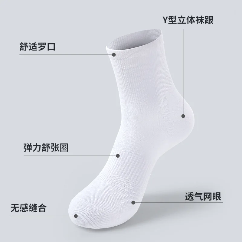 6PCS Men's Deodorant Cotton Socks Running Sweat Absorbent Breathable Four Seasons Sports Socks