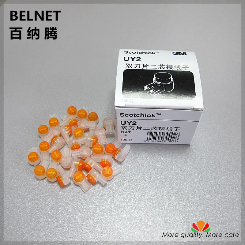 Original 3M Scotchlok TM UY2 Wiring Sub Network Cable Telephone Cord 2 Wire Crimp Terminal K2 Wiring Sub Rj11 45 Connector