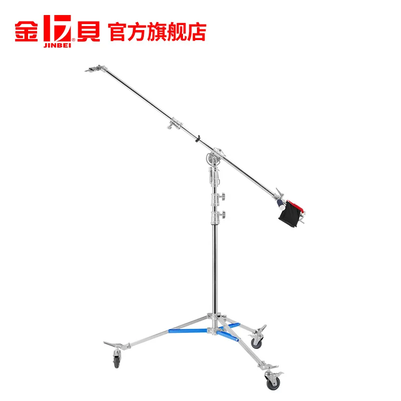 Bm-300 Heavy-duty Photography, Film And Television Rocker Arm Roof Lamp Stand For Professional Video Studio