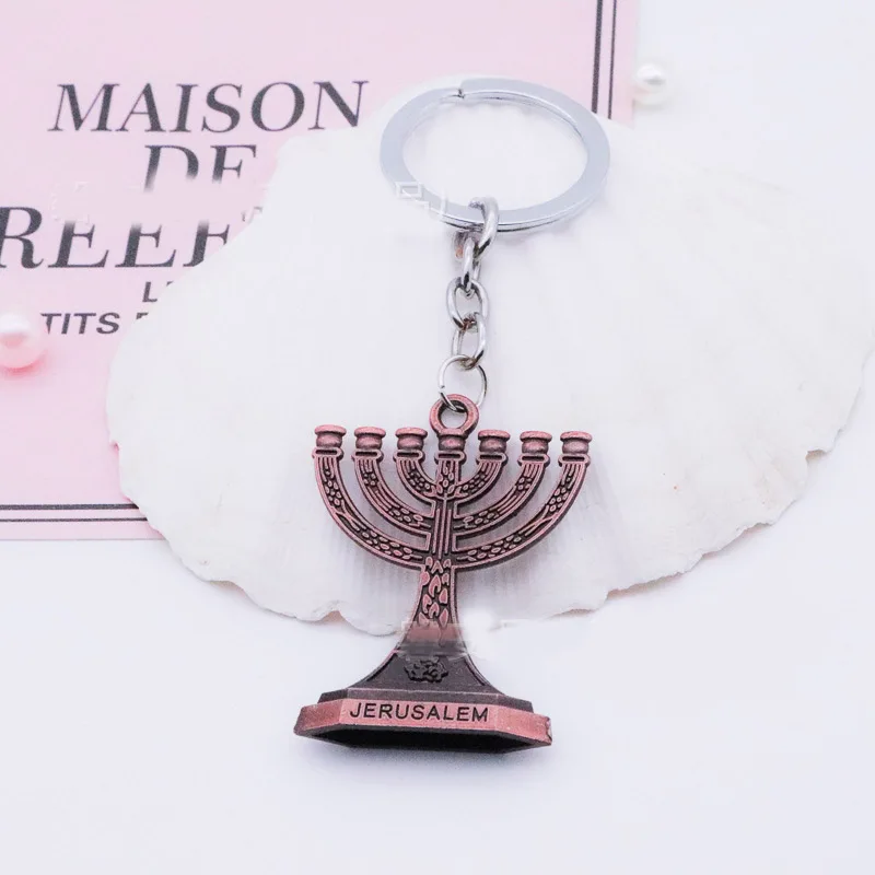 Vintage Candlestick Hanukkah Key Chain Men Women Jewish Menorah Keychains On Bag Car Trinket Judaism Chanukah Jewelry Party Gift