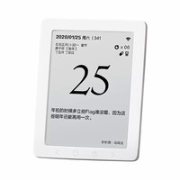 TT mi PICOOC & Seconds Intelligent Health Calendar Electronic Screen Can Be Connected to WiFi Desktop Decoration