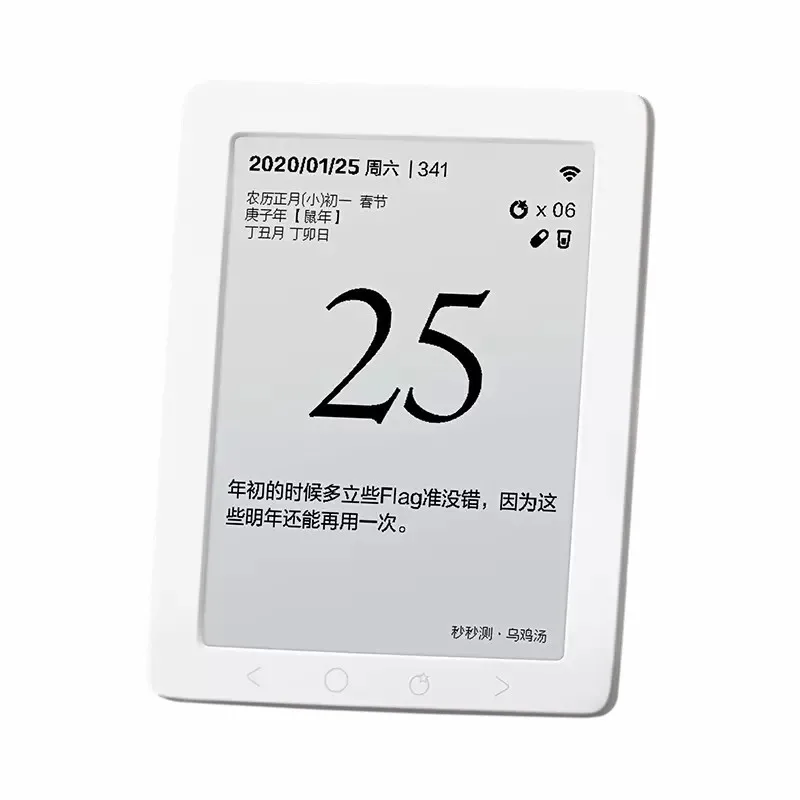 TT mi PICOOC & Seconds Intelligent Health Calendar Electronic Screen Can Be Connected to WiFi Desktop Decoration