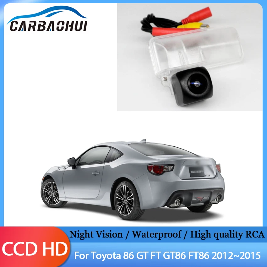 

Car Rear View Camera CCD Full HD Night Vision Waterproof High quality RCA Back up Camera For Scion FR-S FRS 2013 2014 2015