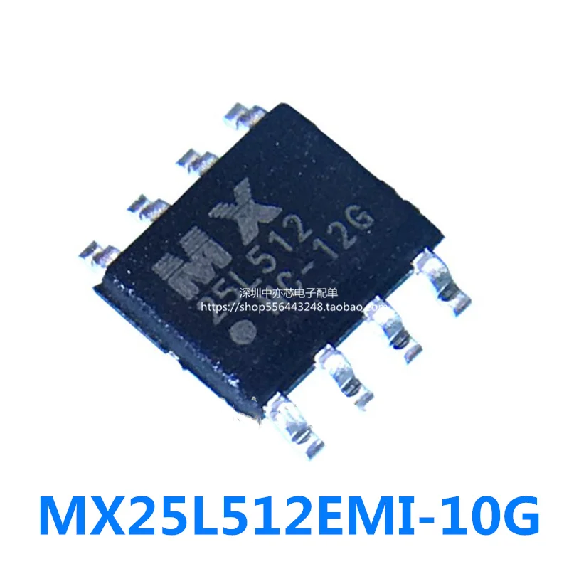 the New Mx25l512emi-10g Mx25l512emi Package Sop-8 Memory Chip Is Original