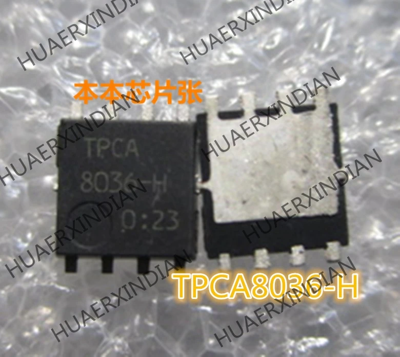 New TPCA8036-H TPCA 8036-H QFN8  1.4 high quality