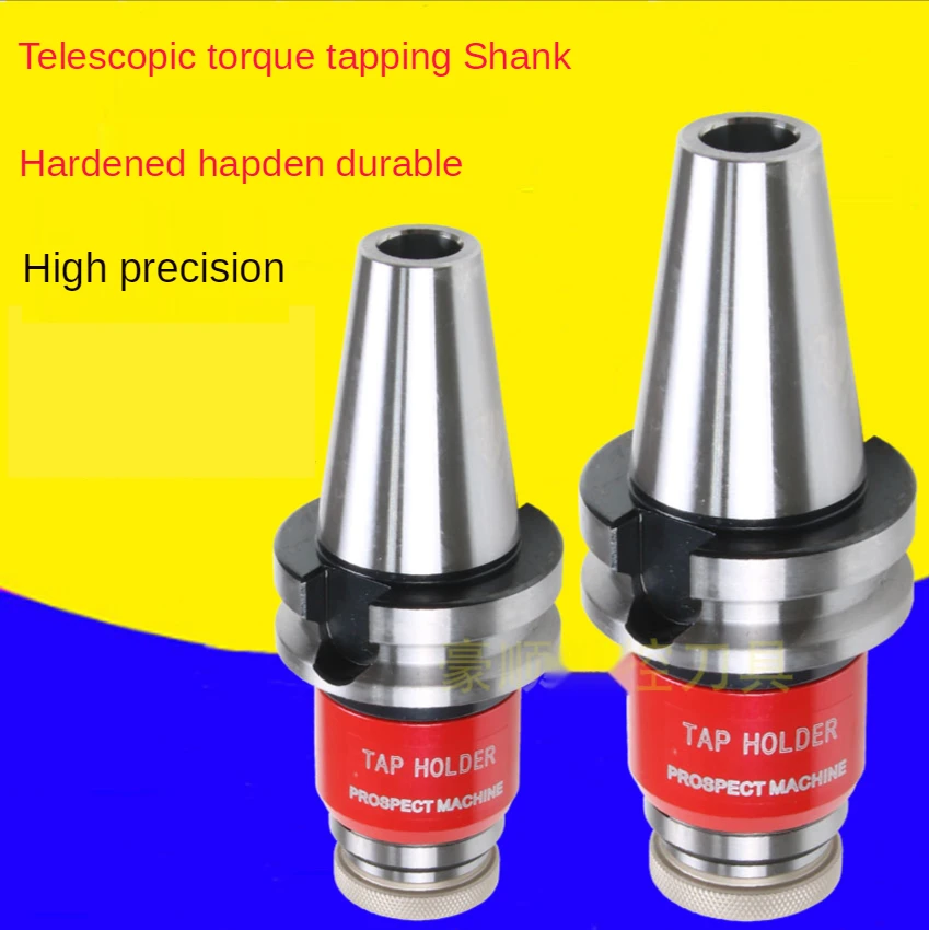 BT40 ISO shank G0312 G1224 Telescoping torque protection tap tool holders tension TER Tapping G3 G12 collet Floating