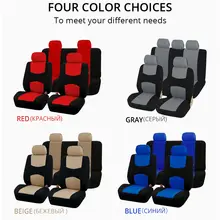 Universal Full Car Seat Cover Gray #5