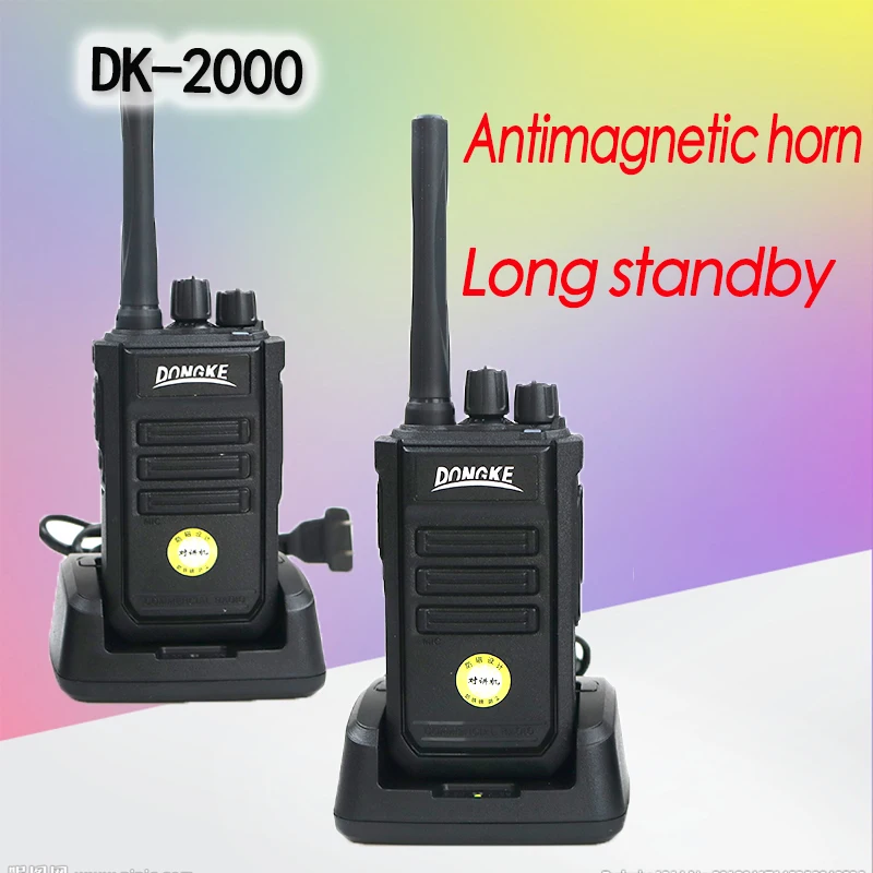 

DK-2000 walkie talkie phone VHF UHF yaesu sq transceiver Portable two way radio communicator CB Radio transceiver walkie-talkie