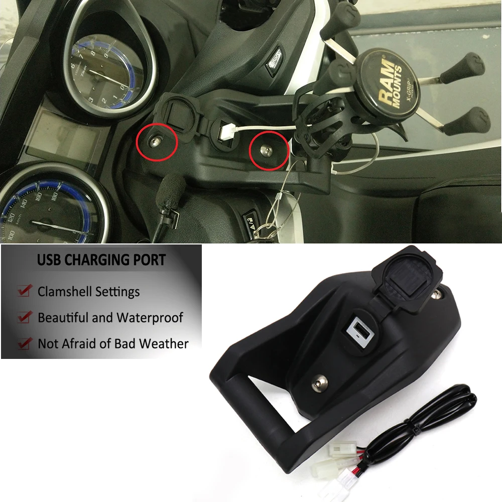 

Motorcycle Phone GPS Navigation Bracket Wireless USB Charging Port Holder Mount FOR YAMAHA TMAX T MAX T-MAX 530 DX SX 560