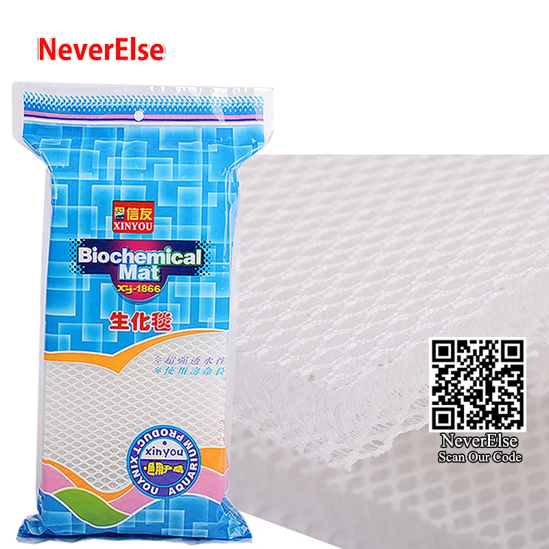 New BIO Aquarium Filter Blanket filamentary Fibre Bacteria House for Nitrobacteria, Biochemical Filter Bed Pads Carpet for fish