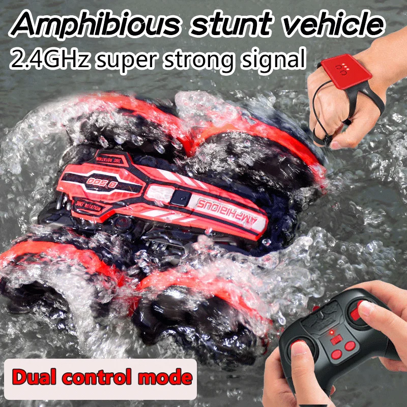 

Amphibious Remote Control Vehicle Children's Toy Car Boy's Gesture Hand Controlled Off-road Stunt Car Racing UnderwaterToy Car