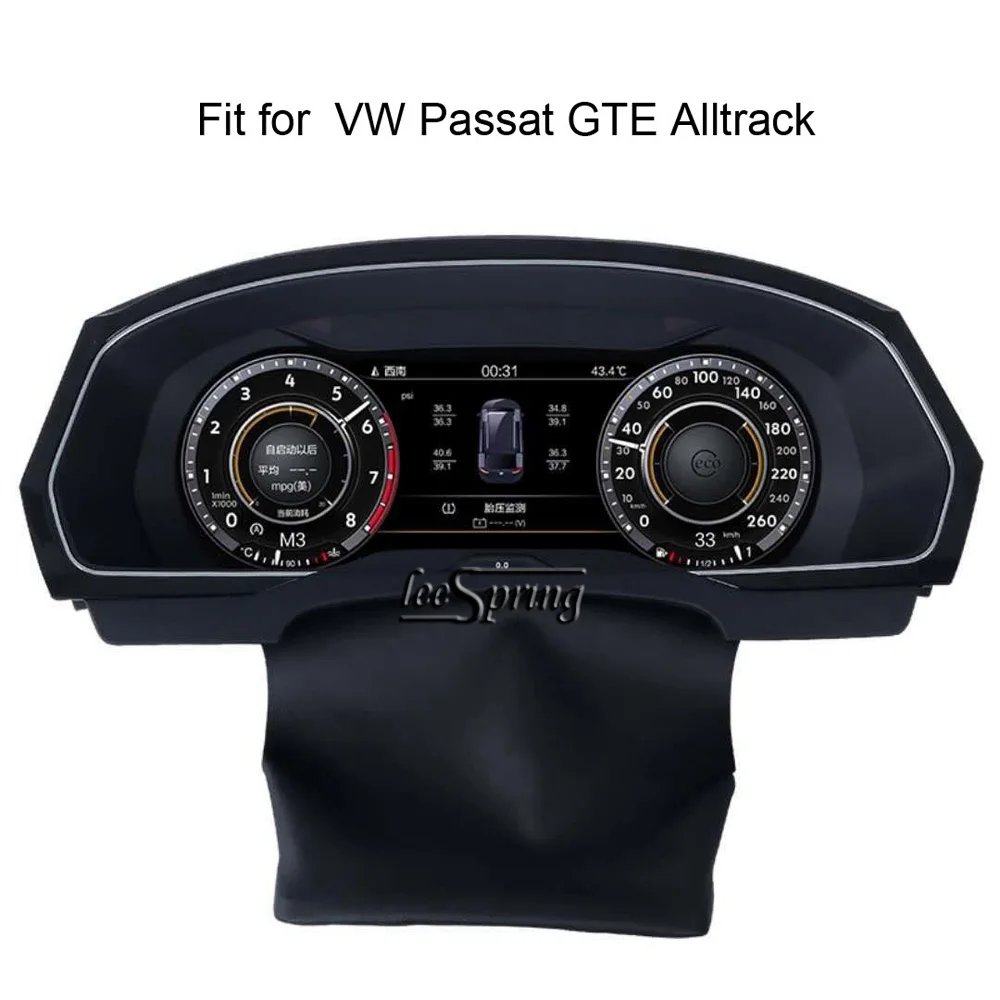 

12.3-inch HD full LCD dashboard suitable for Volkswagen VW B8 Magotan VW Passat 2017-2020 (gasoli All-liquid crystal combination