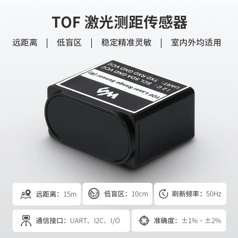 Tempo do tempo do tempo do vôo do laser variando sensor de radar módulo uart porta serial i2c interface comunicação