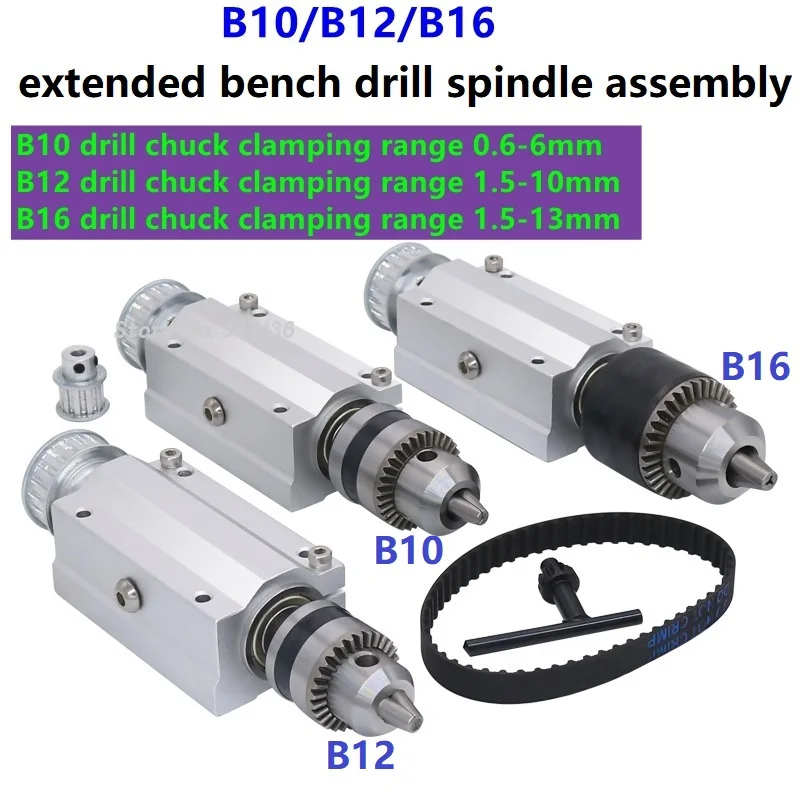 Unpowered DIY Woodworking Cutting Grinding Spindle Trimming Belt B12/B16 Drill Chuck Set Small Lathe Accessories for Table Saw