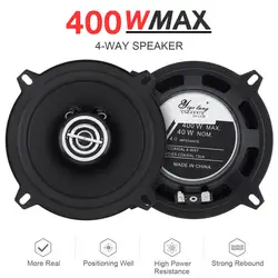 2pcs 4 Inch / 5 Inch 300W 400W Car Coaxial Speakers Universal Audio Stereo Full Range Frequency HiFi for Car Auto Loudspeakers
