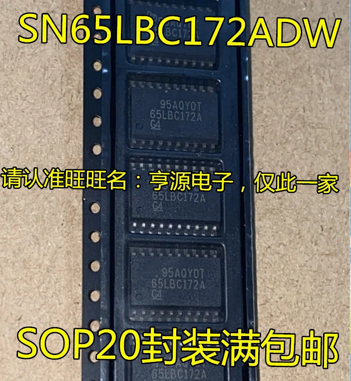 

Free shipping SN65LBC172 SN65LBC172ADWR 65LBC172A SOP20 IC 10PCS